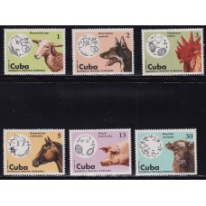 CUBA 1976 SERIE COMPLETA DE ESTAMPILLAS NUEVAS MINT FAUNA PERROS